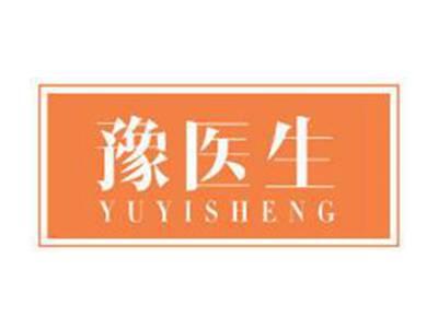 豫医生