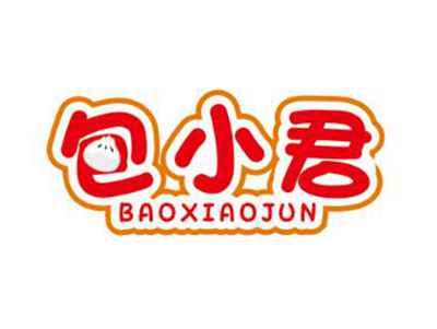 包小君