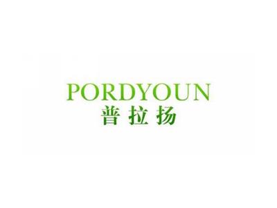 普拉扬