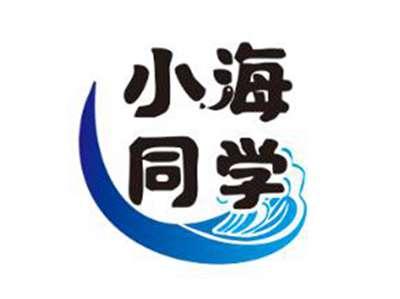 小海同学