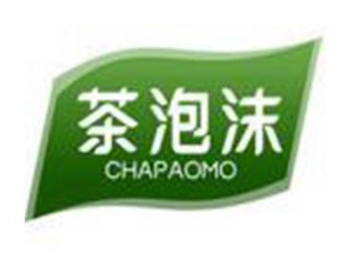 茶泡沫