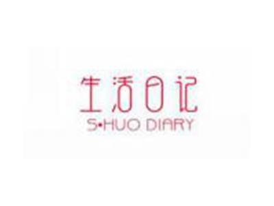 初恋故事CHULIANSTORY