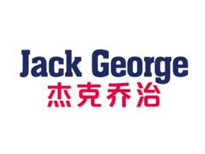 杰克乔治JACKGEORGE