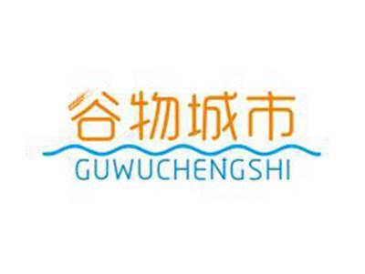 谷物城市