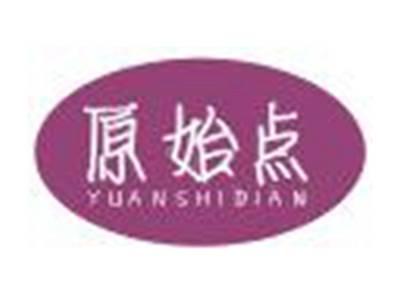 原始点