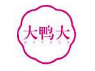 大鸭大DAYADA