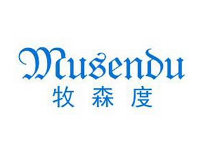 牧森度Musendu