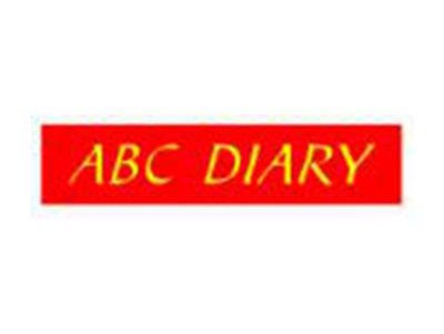 ABCDIARY