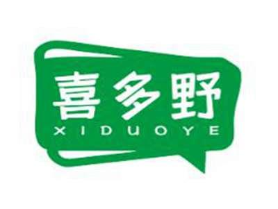 喜多野