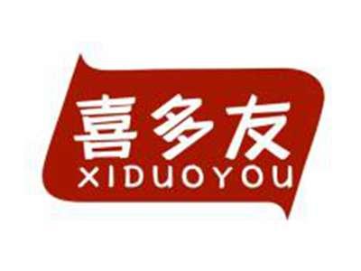 喜多友