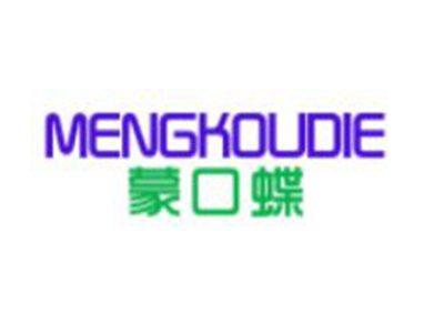 蒙口蝶