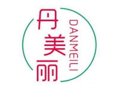丹美丽