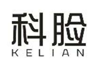 科脸