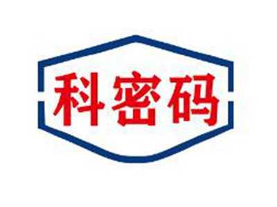 科密码