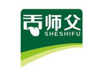 舌师父