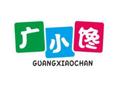 广小馋