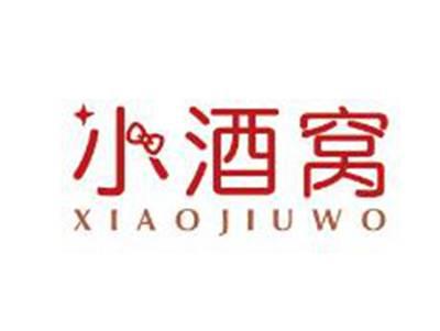 小酒窝