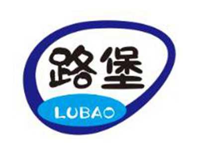 路堡