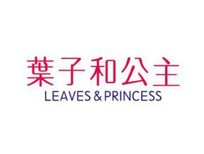 叶子和公主LEAVES&PRINCESS