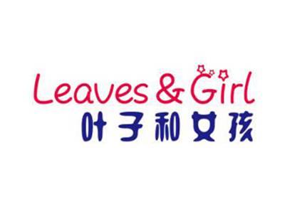 叶子和女孩LEAVES&GIRL