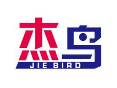 杰鸟JIEBIRD