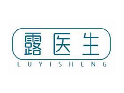 露医生