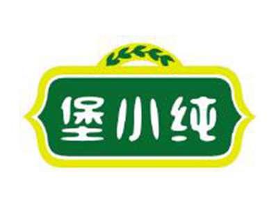堡小纯