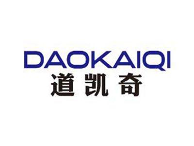 道凯奇