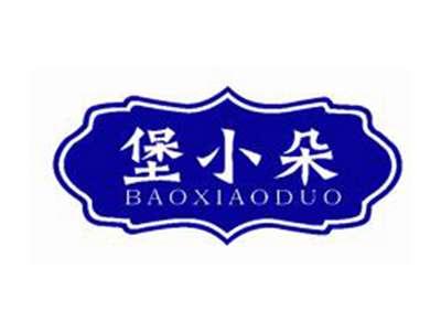 堡小朵