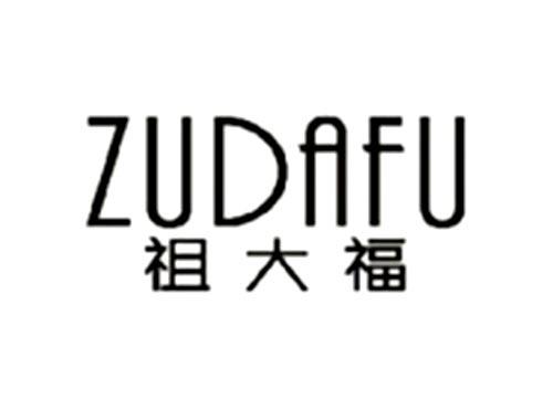 祖大福 ZUDAFU