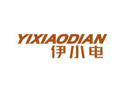 伊小电