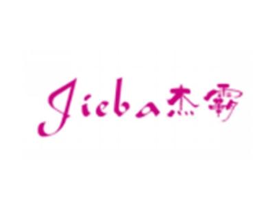 杰霸