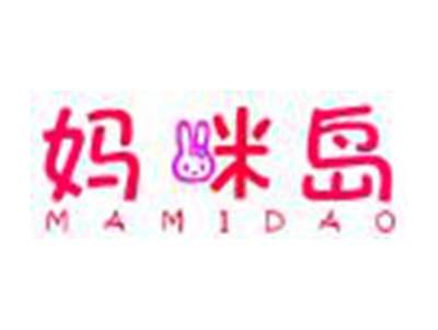 妈咪岛