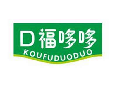 口福哆哆