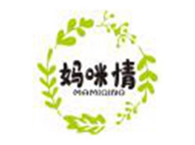 妈咪情