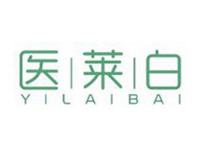 医莱白