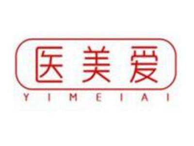 医美爱