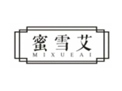 蜜雪艾MIXUEAI