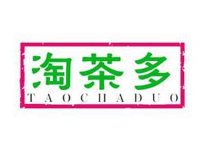 淘茶多