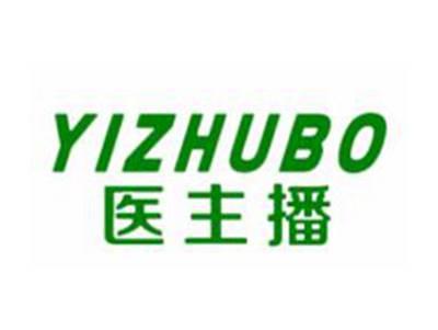 医主播