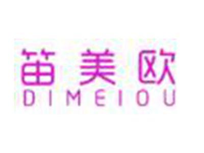 笛美欧DIMEIOU