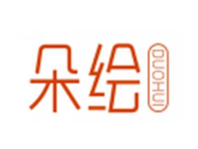 朵绘