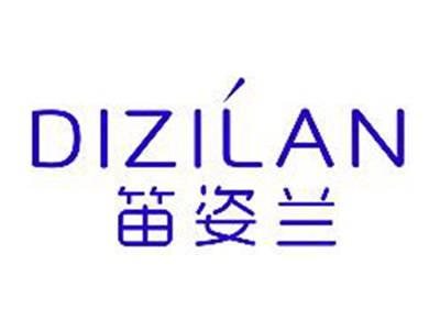 笛姿兰