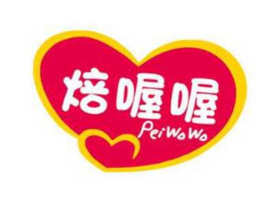 焙喔喔
