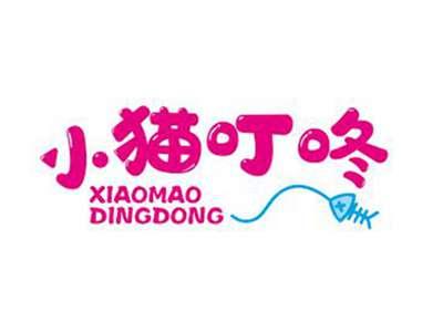 小猫叮咚