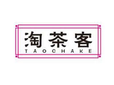 淘茶客