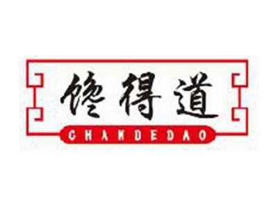 馋得道