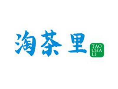 淘茶里