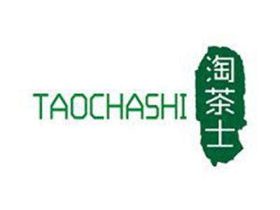 淘茶士