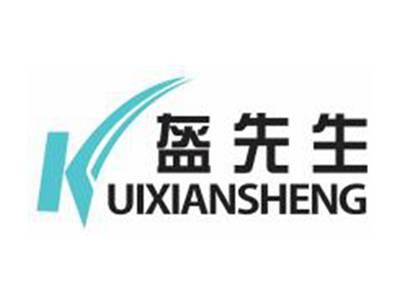 盔先生